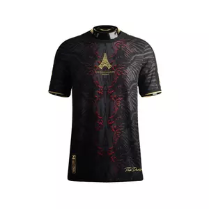 Maillot PSG Édition Spéciale 2025/2026