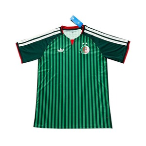 Maillot Algeria Extérieur 2026/2027