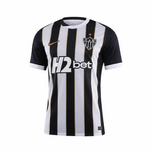 Maillot De Atlético Mineiro Domicile 2026/2027
