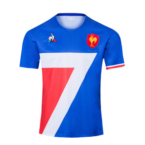 Maillot Rugby France Domicile 2020