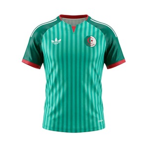 Maillot Algérie Extérieur 2026/2027