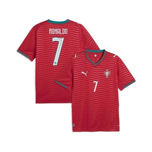 Maillot Portugal Domicile 2026/2027 - Ronaldo #7