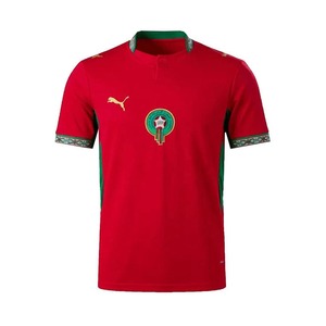 Maillot Maroc Domicile 2026/2027