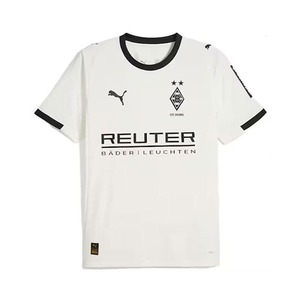 Maillot Mönchengladbach Domicile 2025/2026